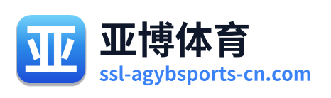 亚博体育